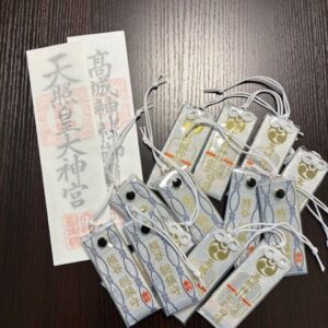 シン✨御守り｜ありがとう日記｜幸せ夢工場｜