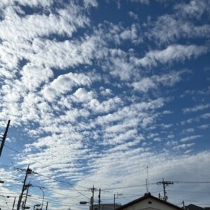 雲☁️｜ありがとう日記｜幸せ夢工場｜