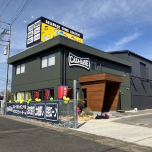 CAZA-BASE熊谷店へ✨｜ありがとう日記｜幸せ夢工場｜