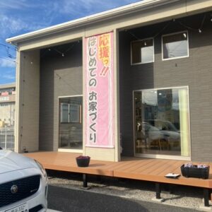 行田熊谷店　ウォークスルー実施！！｜ありがとう日記｜幸せ夢工場｜