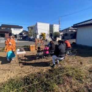 祝☆地鎮祭そして・・・いちご✨｜ありがとう日記｜幸せ夢工場｜