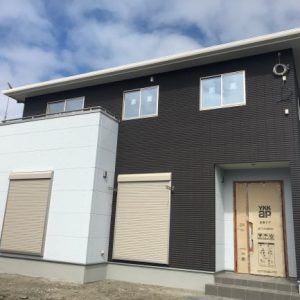 現場｜ありがとう日記｜幸せ夢工場｜