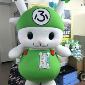 ふっかちゃん☆｜ありがとう日記｜幸せ夢工場｜