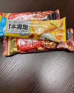 体力づくり！｜ありがとう日記｜幸せ夢工場｜