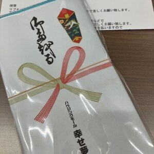 ５月🎏｜ありがとう日記｜幸せ夢工場｜