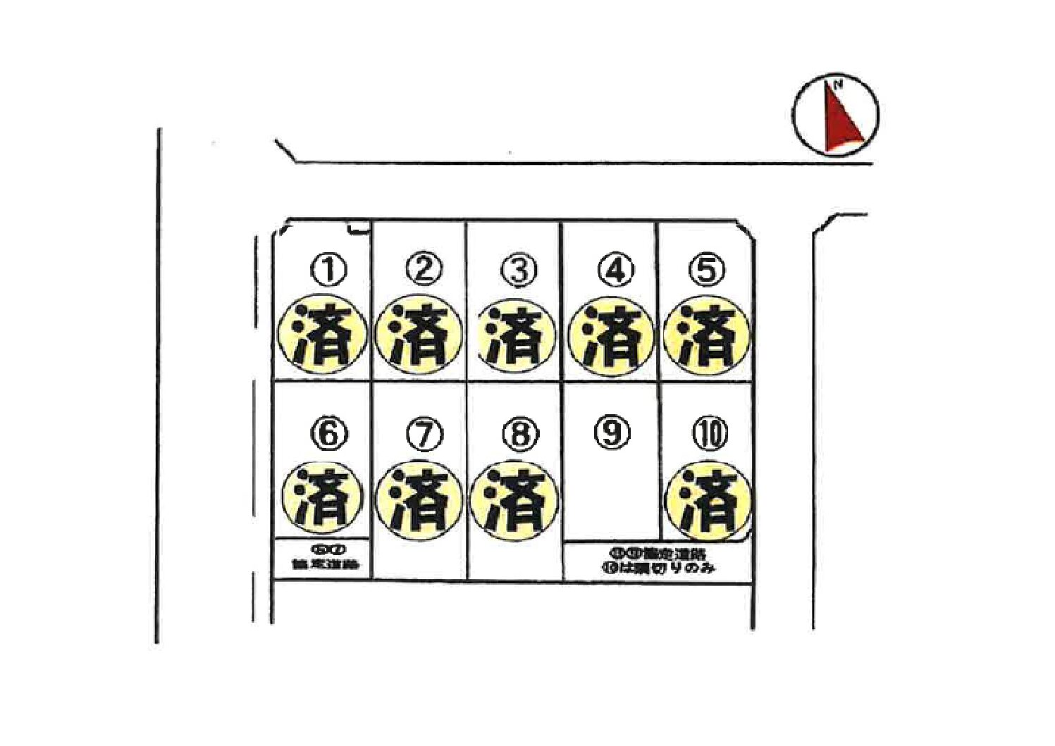 深谷市東方町5丁目　全10区画分譲地