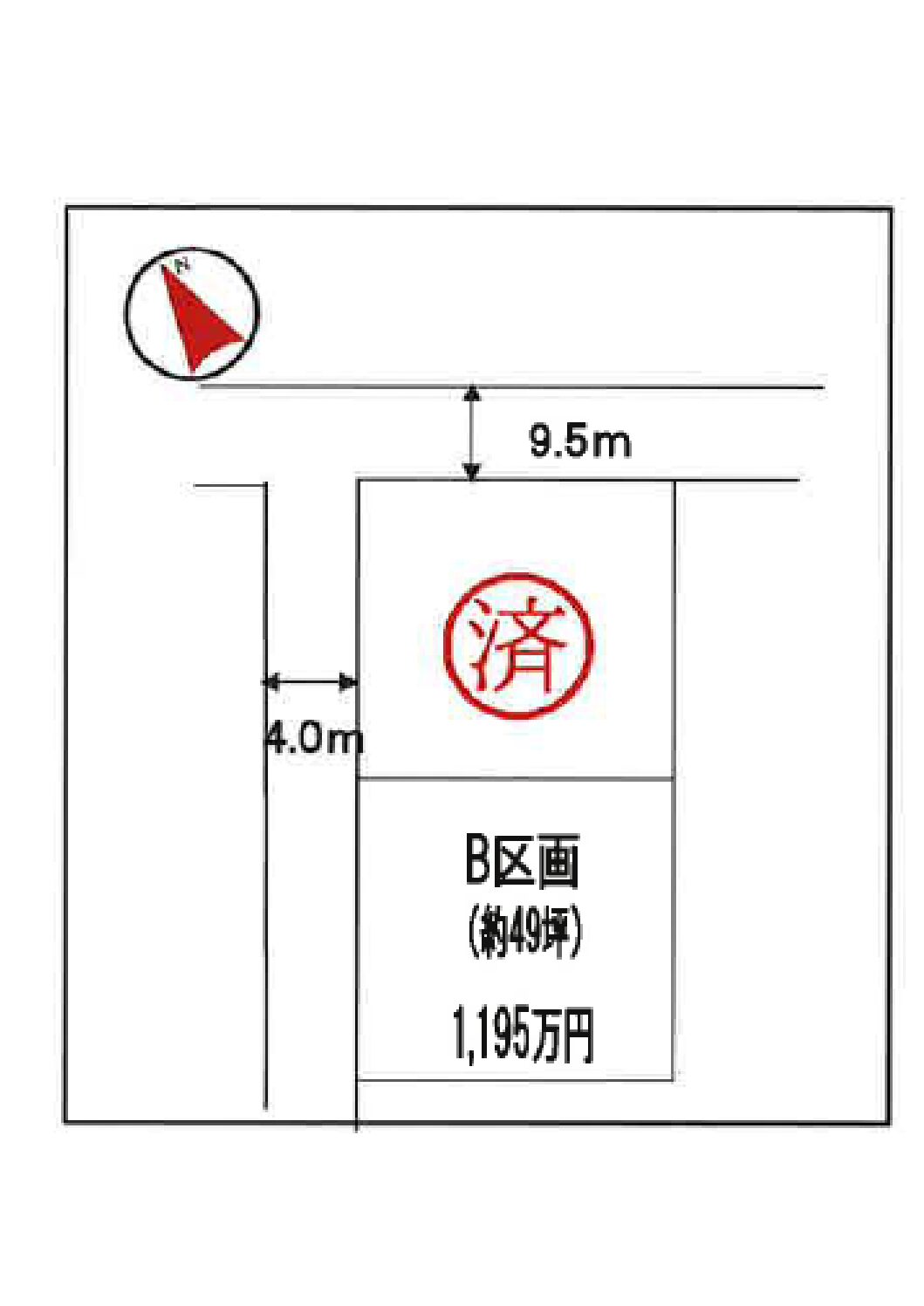 深谷市上野台　全2区画分譲地