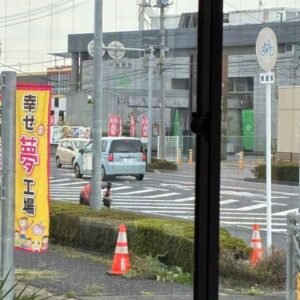 家づくり応援祭＆街路樹🌲｜ありがとう日記｜幸せ夢工場｜