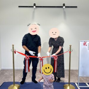 おめでとうございます！！｜ありがとう日記｜幸せ夢工場｜