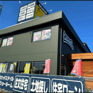 夢ちゃんファミリー登場ッ！！｜ありがとう日記｜幸せ夢工場｜