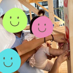 上棟セレモニー！！｜ありがとう日記｜幸せ夢工場｜