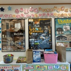 あと３日✨｜ありがとう日記｜幸せ夢工場｜