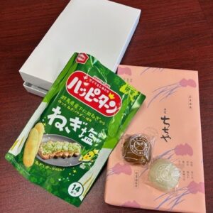 温泉まんじゅう😋｜ありがとう日記｜幸せ夢工場｜