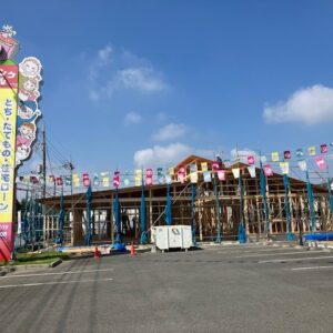 ✨お祝い✨｜ありがとう日記｜幸せ夢工場｜