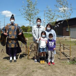 地鎮祭！｜ありがとう日記｜幸せ夢工場｜