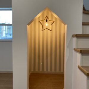 星☆☆☆｜ありがとう日記｜幸せ夢工場｜