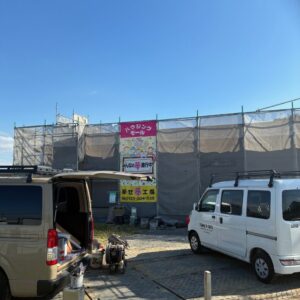 建築工事順調に進行中(^^)/｜ありがとう日記｜幸せ夢工場｜
