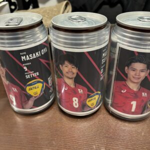 買ってしまいました｜ありがとう日記｜幸せ夢工場｜