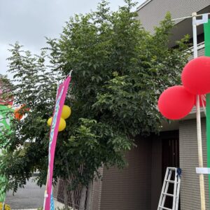 さっぱりとしました｜ありがとう日記｜幸せ夢工場｜