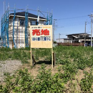 看板設置！！｜ありがとう日記｜幸せ夢工場｜