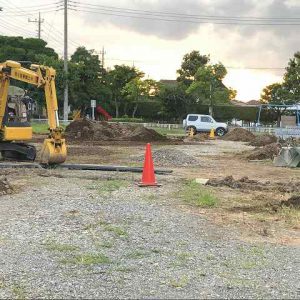 ～東方町造成中～｜ありがとう日記｜幸せ夢工場｜