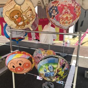 ｲﾍﾞﾝﾄ開催中！｜ありがとう日記｜幸せ夢工場｜