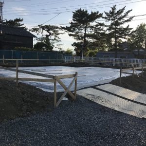 工事中！｜ありがとう日記｜幸せ夢工場｜
