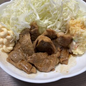 つくりました｜ありがとう日記｜幸せ夢工場｜