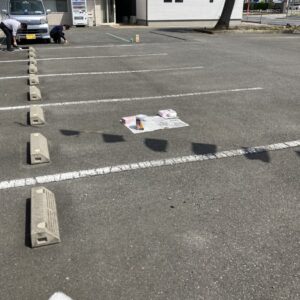 ☀｜ありがとう日記｜幸せ夢工場｜