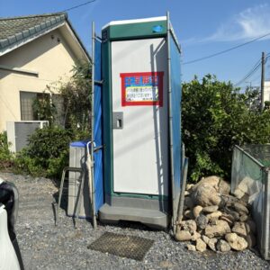 現場清掃｜ありがとう日記｜幸せ夢工場｜