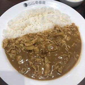 ビッグマーケット｜ありがとう日記｜幸せ夢工場｜