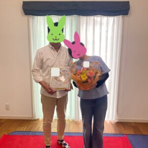 祝！！おめでたです！！｜ありがとう日記｜幸せ夢工場｜