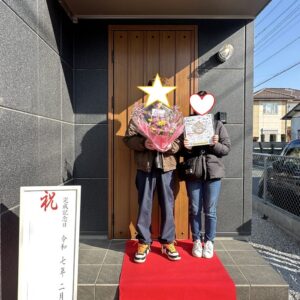 ㊗ですね！！｜ありがとう日記｜幸せ夢工場｜