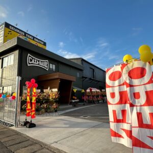 CAZA-BASE熊谷店  OPEN!｜ありがとう日記｜幸せ夢工場｜