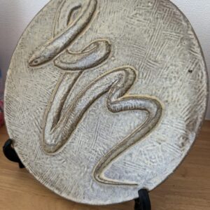 縁起もの？｜ありがとう日記｜幸せ夢工場｜