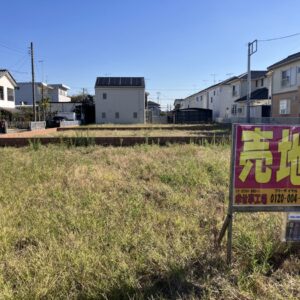 売地！｜ありがとう日記｜幸せ夢工場｜