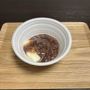 おもち２｜ありがとう日記｜幸せ夢工場｜