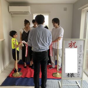 おめでとうございます！｜ありがとう日記｜幸せ夢工場｜