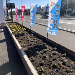 花植え｜ありがとう日記｜幸せ夢工場｜