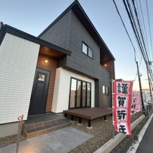 2026年！！｜ありがとう日記｜幸せ夢工場｜