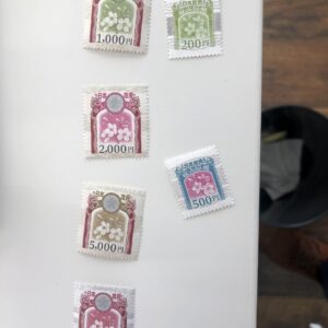 色々あります！｜ありがとう日記｜幸せ夢工場｜