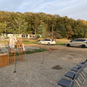 【㊗地鎮祭㊗】｜ありがとう日記｜幸せ夢工場｜