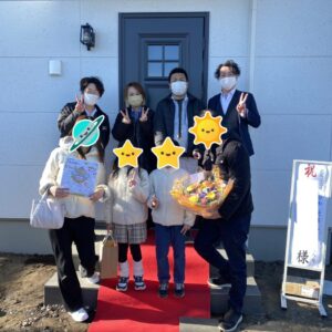 おめでとうございます｜ありがとう日記｜幸せ夢工場｜