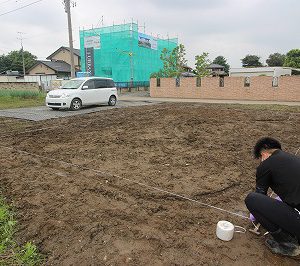 地縄張り｜ありがとう日記｜幸せ夢工場｜