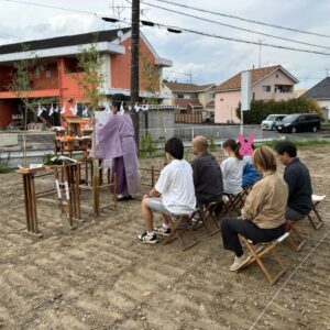 おめでとうございます！！｜ありがとう日記｜幸せ夢工場｜