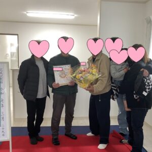 祝・お引渡しおめでとうございます！｜ありがとう日記｜幸せ夢工場｜