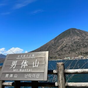 真っ最中！！！｜ありがとう日記｜幸せ夢工場｜