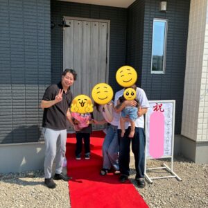 おめでとうございます✨｜ありがとう日記｜幸せ夢工場｜