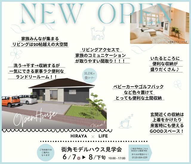 ☆谷家さま専用☆ 楽天ランキング1位】 楽天市場】宅配ボックス付きポスト 宅配