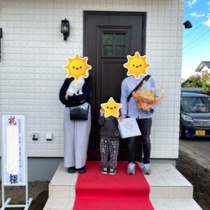 お祝い♪｜ありがとう日記｜幸せ夢工場｜